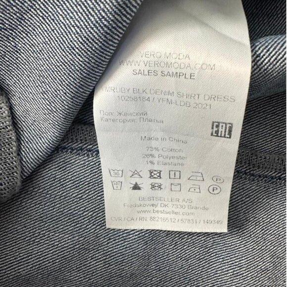 Vero Moda Denim Shirt Dress – Puff Shoulder, Belted, Stretch, M - Picture 7 of 8